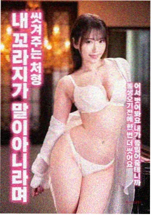 爱尔兰人电影在线观看免费
